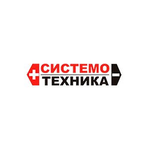 Производитель энергоснабжения «Системотехника»